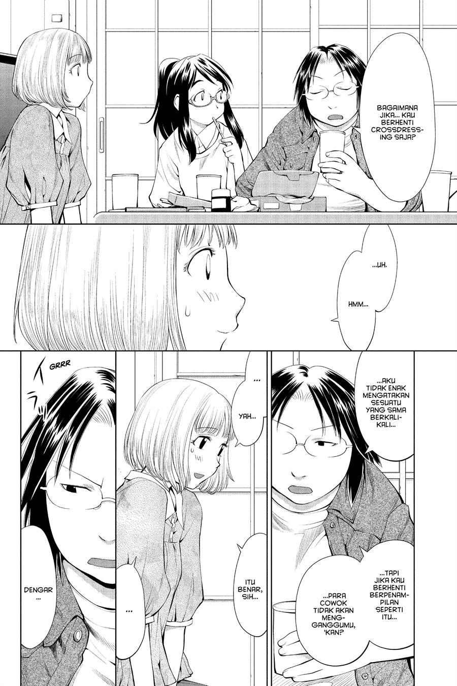 Genshiken – The Society for the Study of Modern Visual Culture Chapter 60 Gambar 10