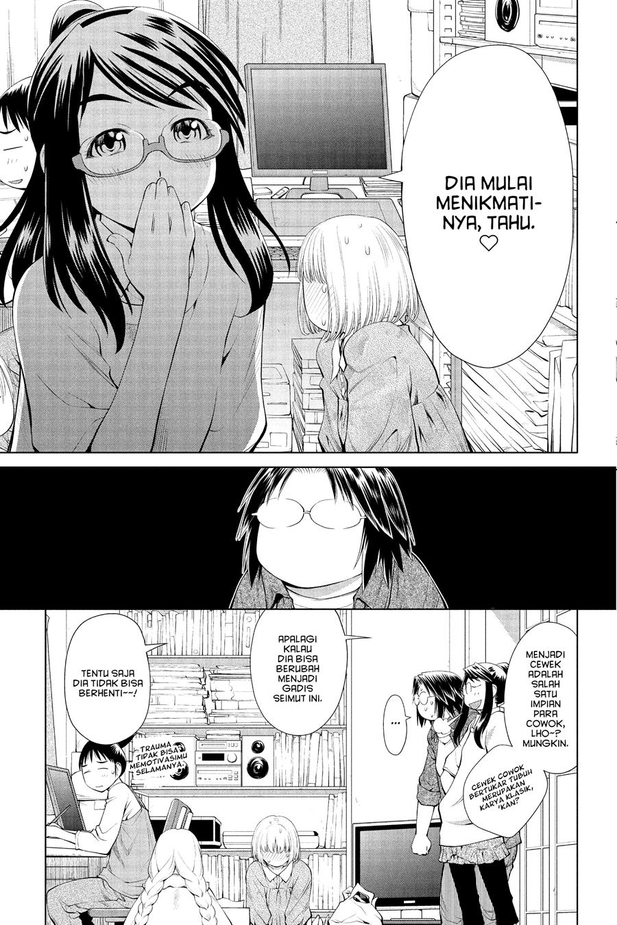 Genshiken – The Society for the Study of Modern Visual Culture Chapter 60 Gambar 17