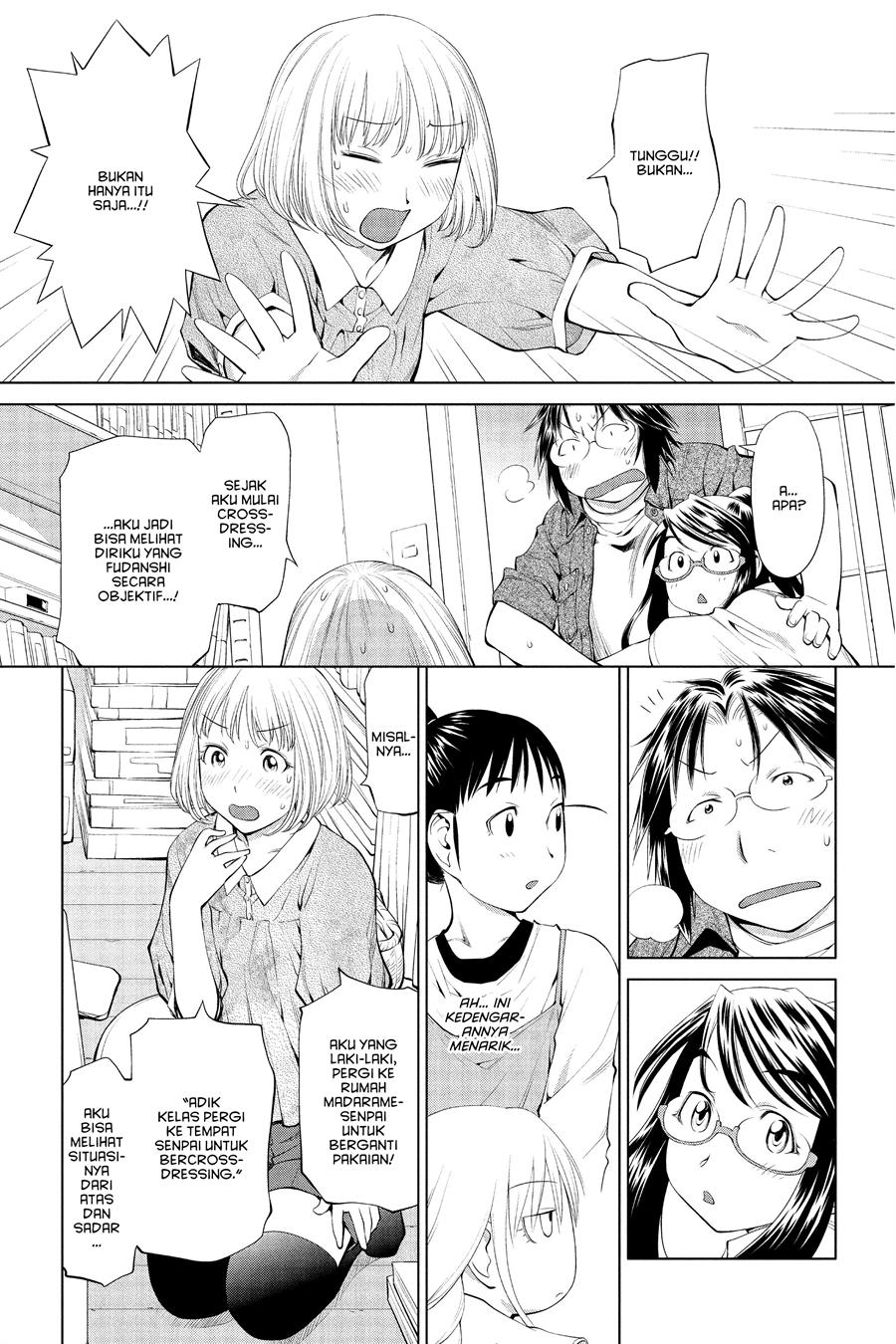 Genshiken – The Society for the Study of Modern Visual Culture Chapter 60 Gambar 19