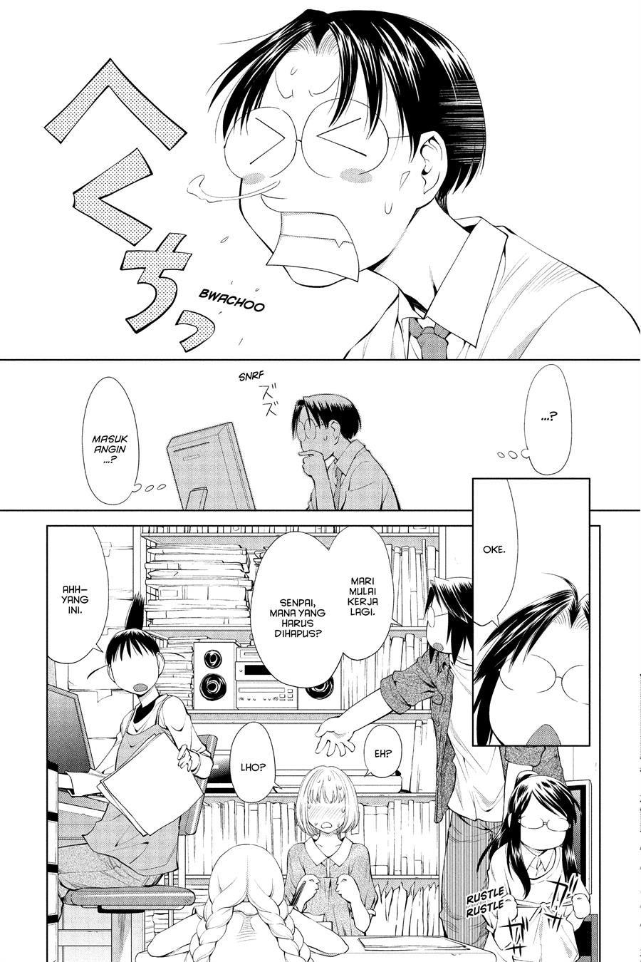 Genshiken – The Society for the Study of Modern Visual Culture Chapter 60 Gambar 21