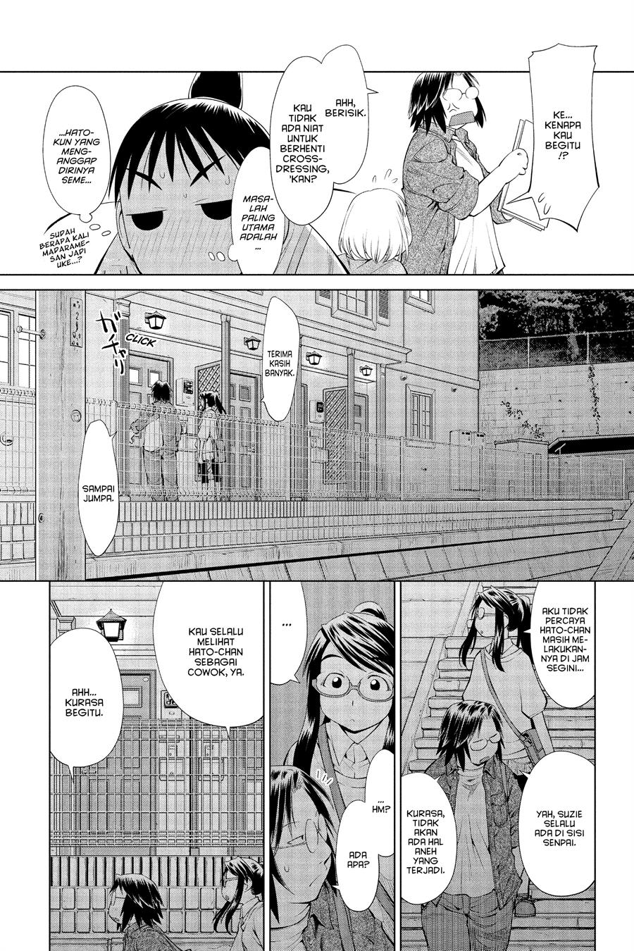 Genshiken – The Society for the Study of Modern Visual Culture Chapter 60 Gambar 22