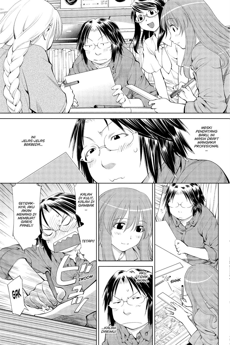 Genshiken – The Society for the Study of Modern Visual Culture Chapter 60 Gambar 3