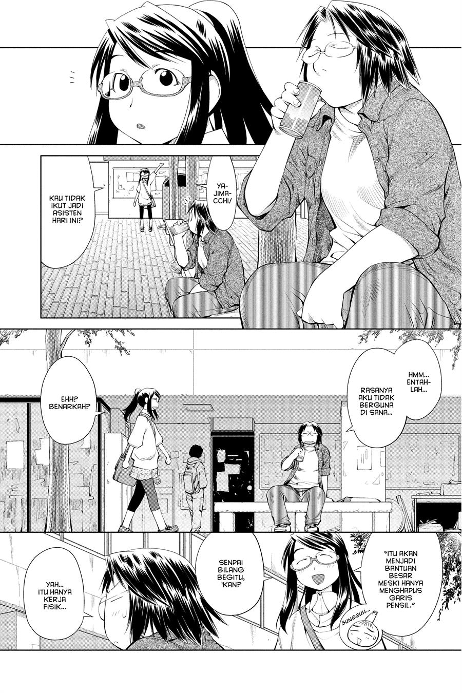 Genshiken – The Society for the Study of Modern Visual Culture Chapter 60 Gambar 5