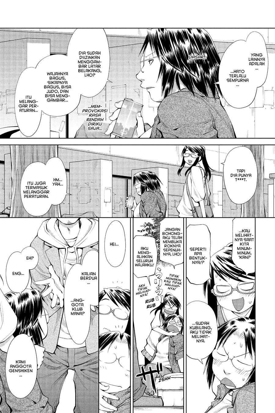 Genshiken – The Society for the Study of Modern Visual Culture Chapter 60 Gambar 6