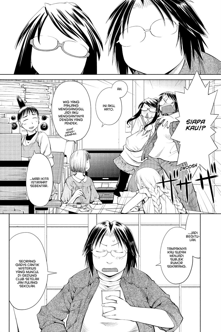 Genshiken – The Society for the Study of Modern Visual Culture Chapter 60 Gambar 8