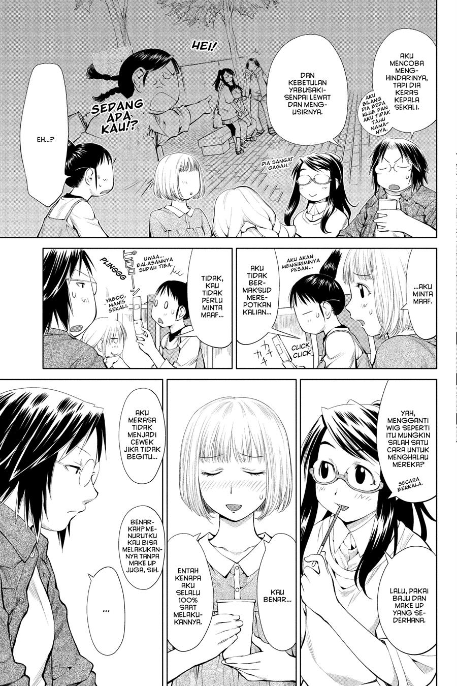 Genshiken – The Society for the Study of Modern Visual Culture Chapter 60 Gambar 9