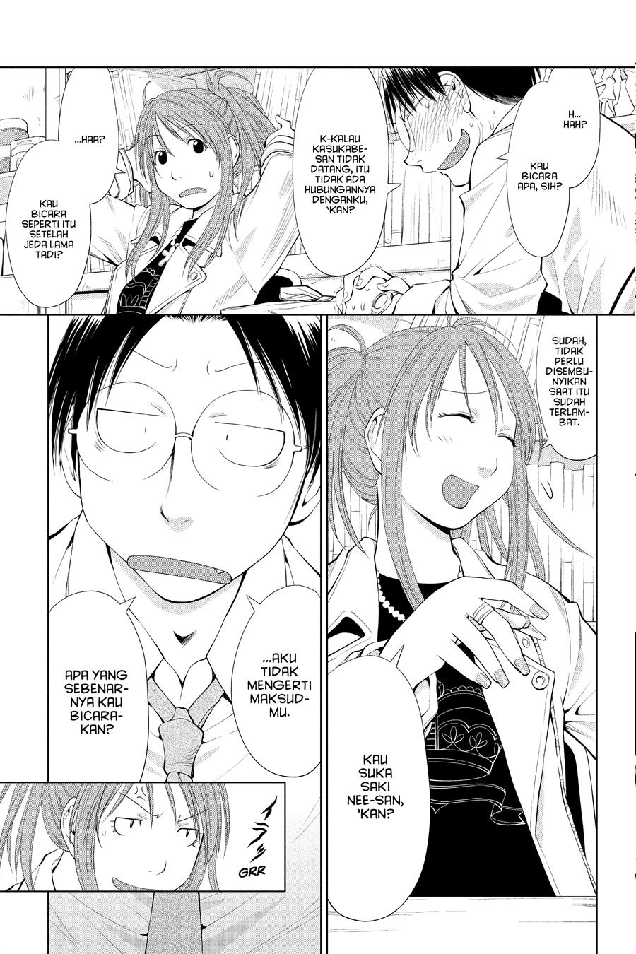 Genshiken – The Society for the Study of Modern Visual Culture Chapter 59 Gambar 11