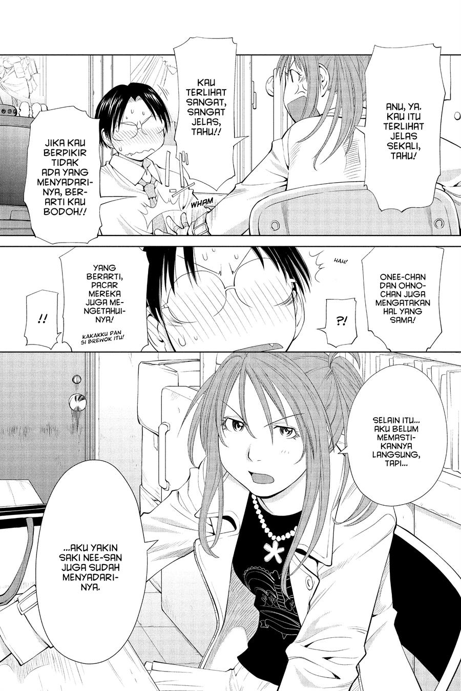 Genshiken – The Society for the Study of Modern Visual Culture Chapter 59 Gambar 12