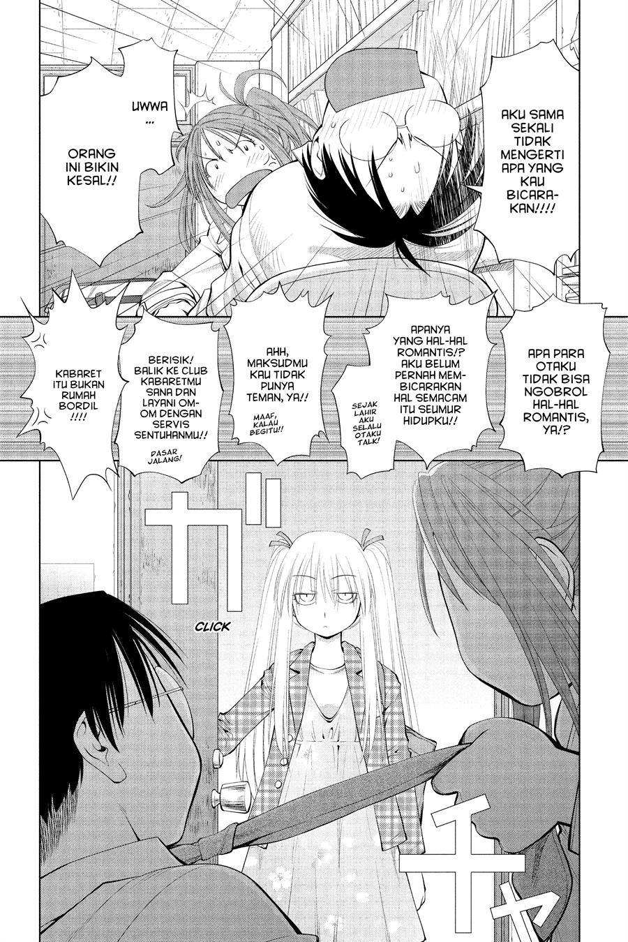 Genshiken – The Society for the Study of Modern Visual Culture Chapter 59 Gambar 14