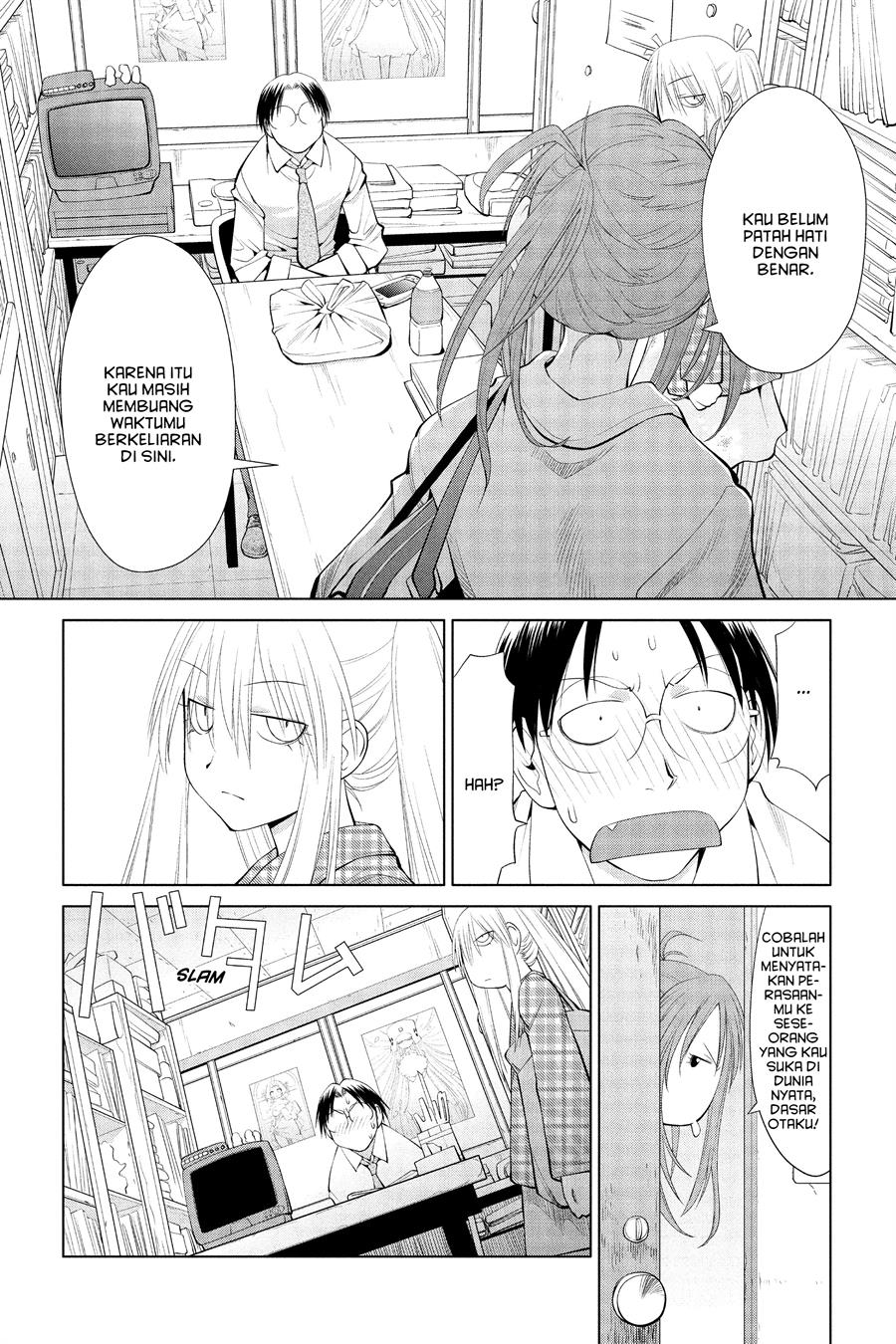 Genshiken – The Society for the Study of Modern Visual Culture Chapter 59 Gambar 16