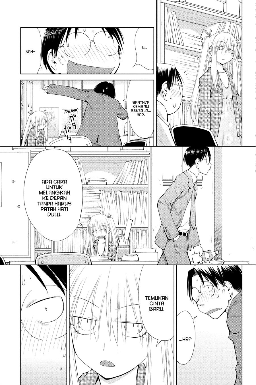 Genshiken – The Society for the Study of Modern Visual Culture Chapter 59 Gambar 17