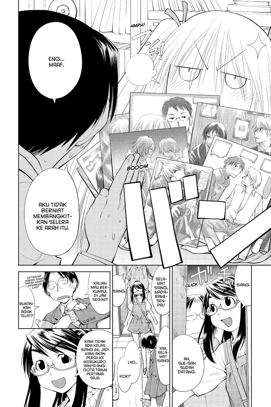 Genshiken – The Society for the Study of Modern Visual Culture Chapter 59 Gambar 18