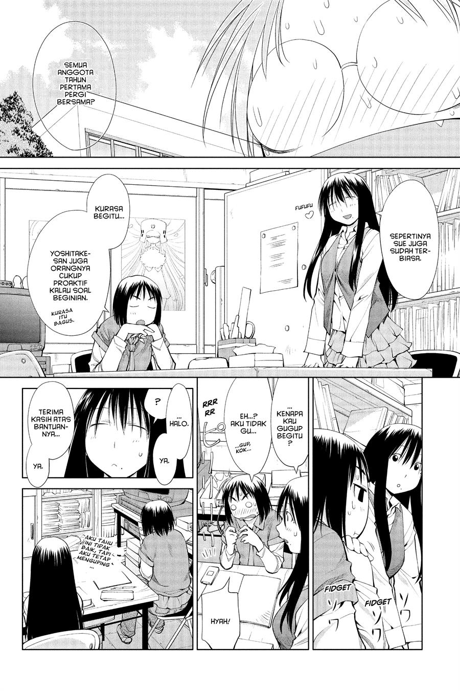 Genshiken – The Society for the Study of Modern Visual Culture Chapter 59 Gambar 20