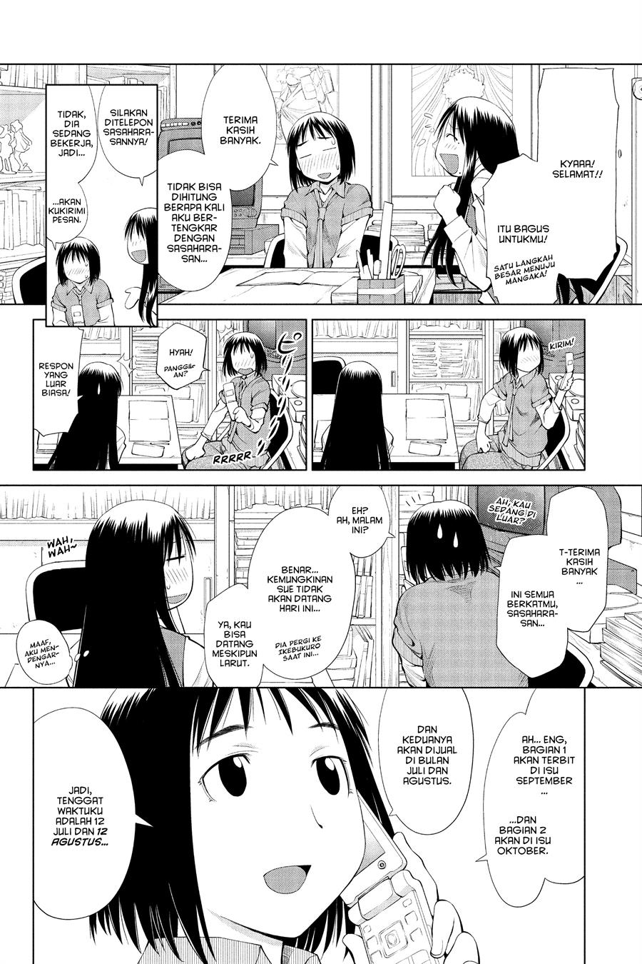 Genshiken – The Society for the Study of Modern Visual Culture Chapter 59 Gambar 22