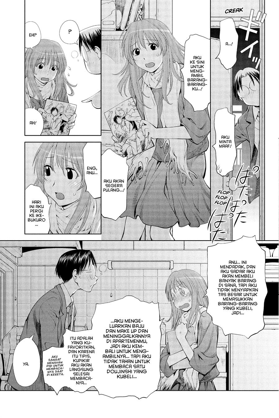 Genshiken – The Society for the Study of Modern Visual Culture Chapter 59 Gambar 25