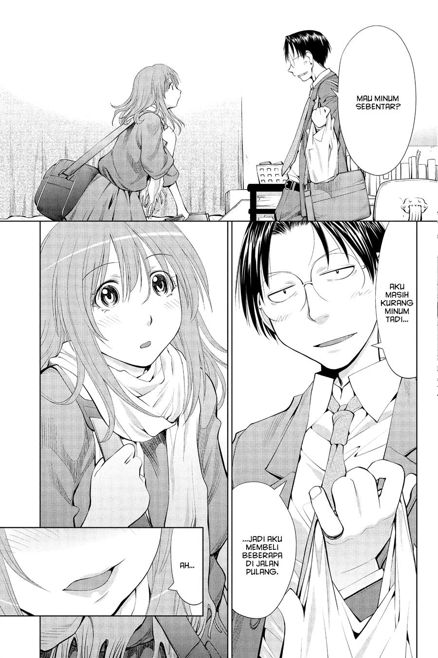 Genshiken – The Society for the Study of Modern Visual Culture Chapter 59 Gambar 27