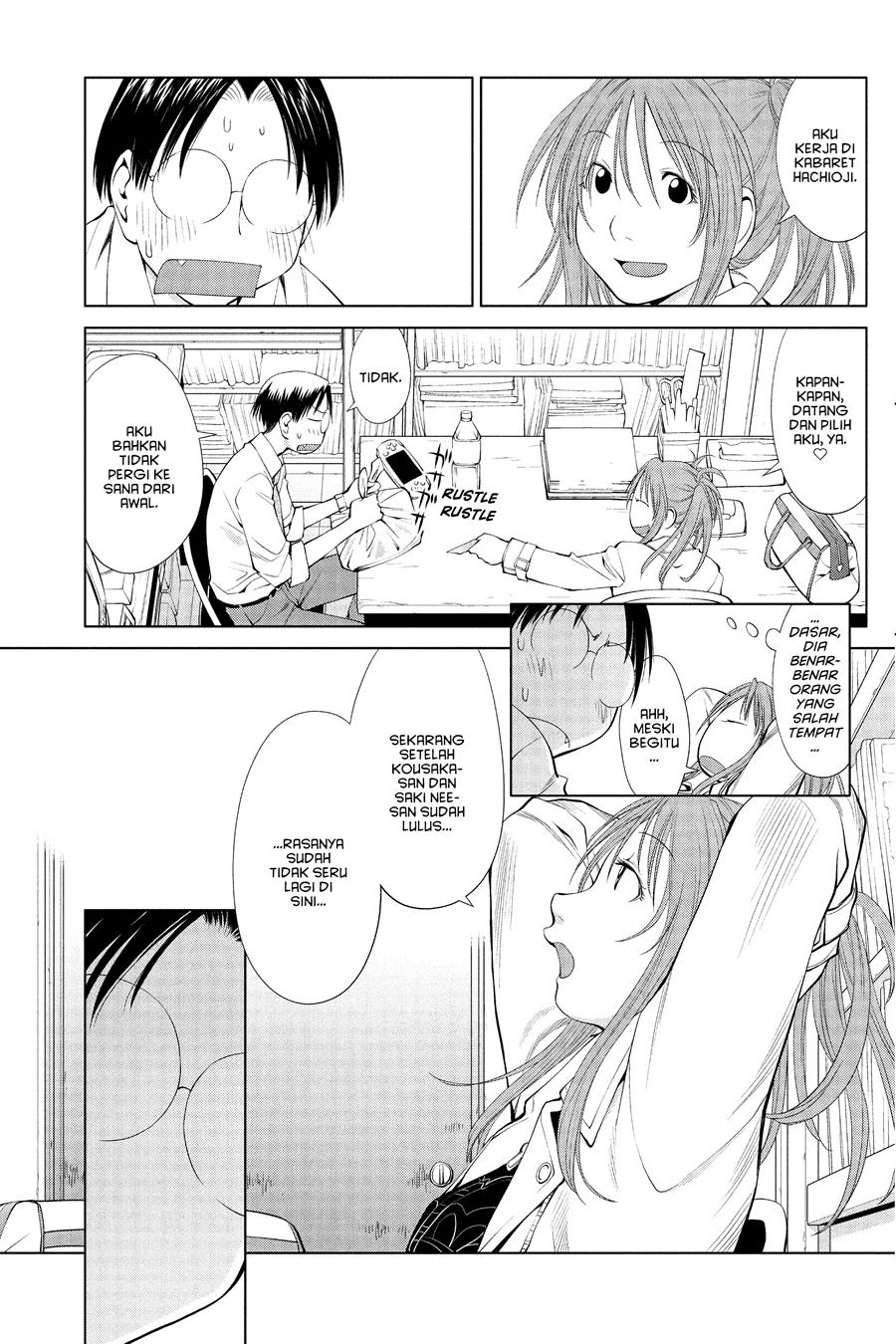 Genshiken – The Society for the Study of Modern Visual Culture Chapter 59 Gambar 9