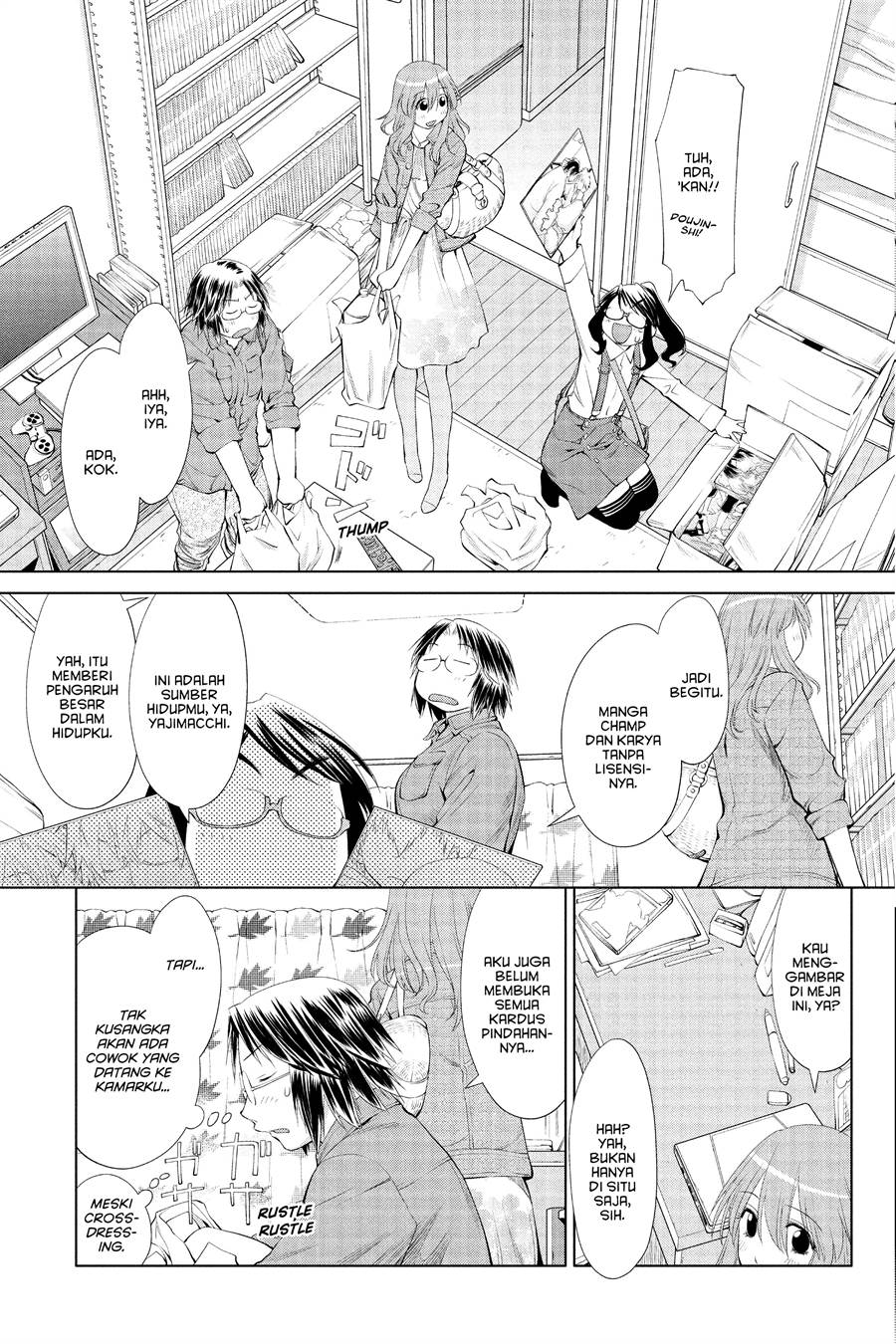 Genshiken – The Society for the Study of Modern Visual Culture Chapter 58 Gambar 11