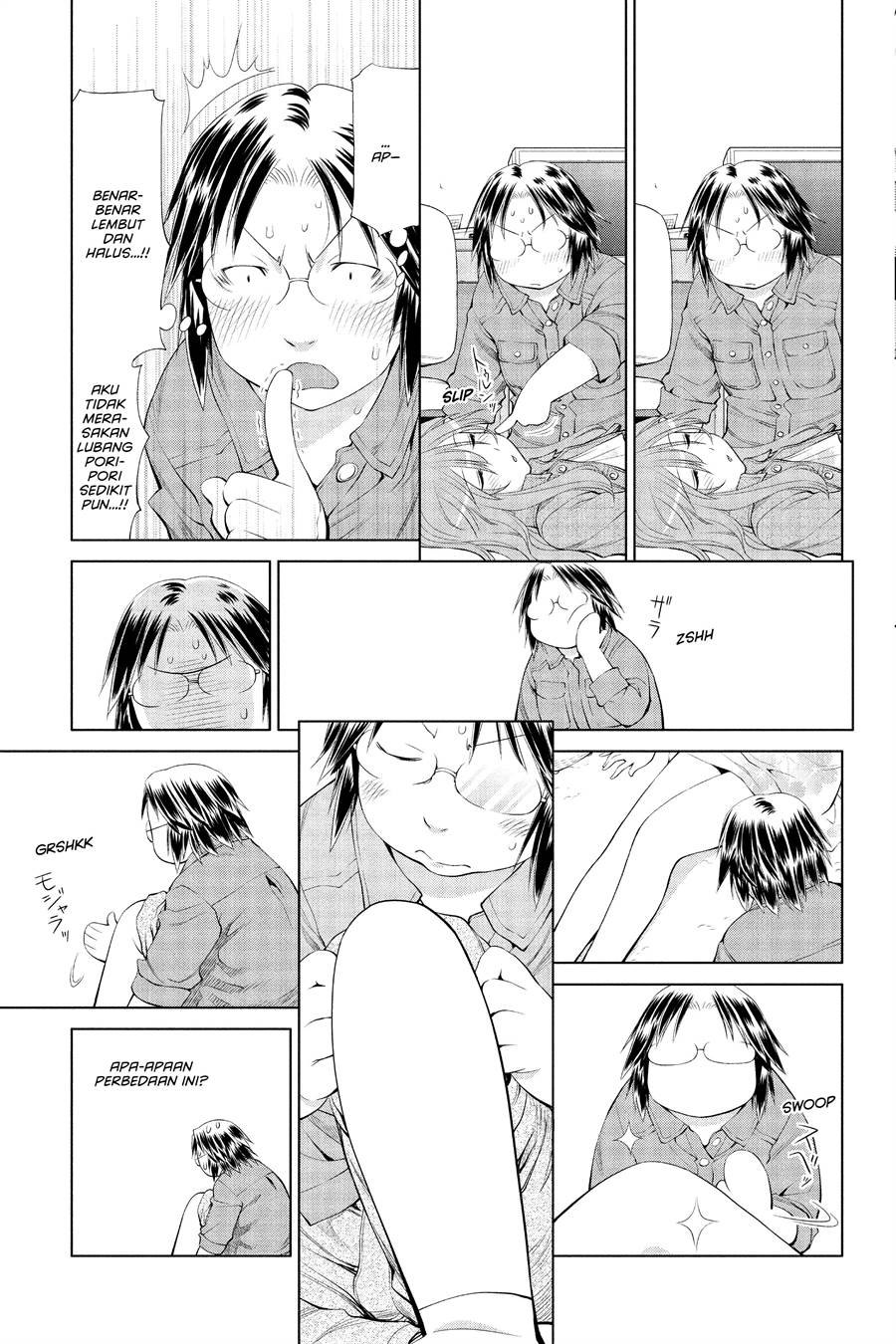 Genshiken – The Society for the Study of Modern Visual Culture Chapter 58 Gambar 17