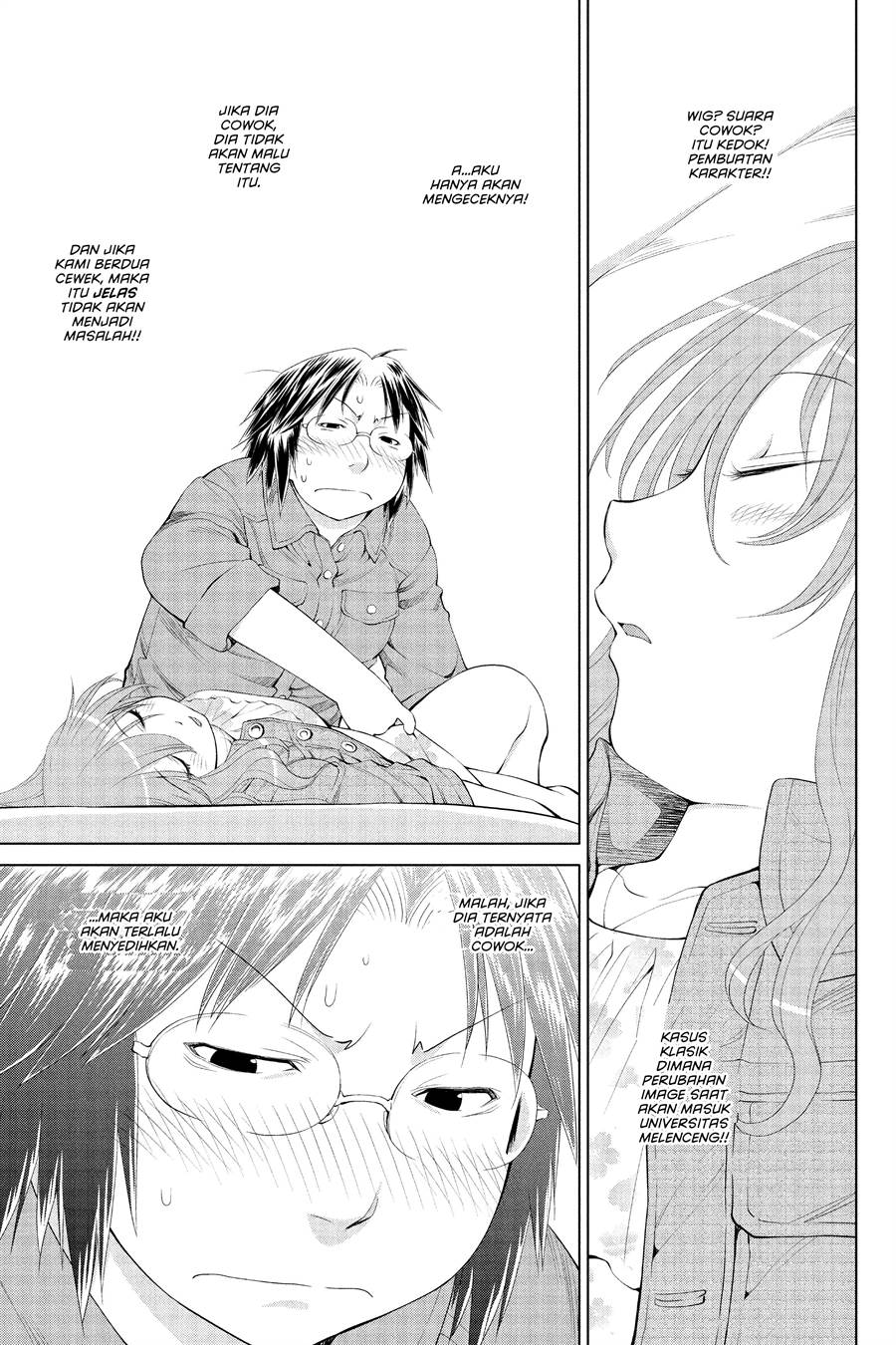 Genshiken – The Society for the Study of Modern Visual Culture Chapter 58 Gambar 21