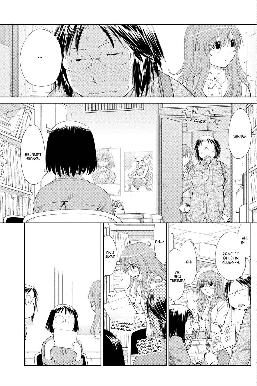 Genshiken – The Society for the Study of Modern Visual Culture Chapter 58 Gambar 27