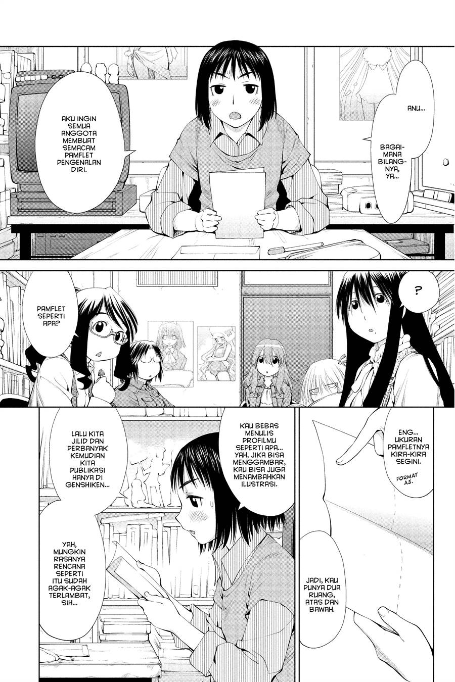 Genshiken – The Society for the Study of Modern Visual Culture Chapter 58 Gambar 3