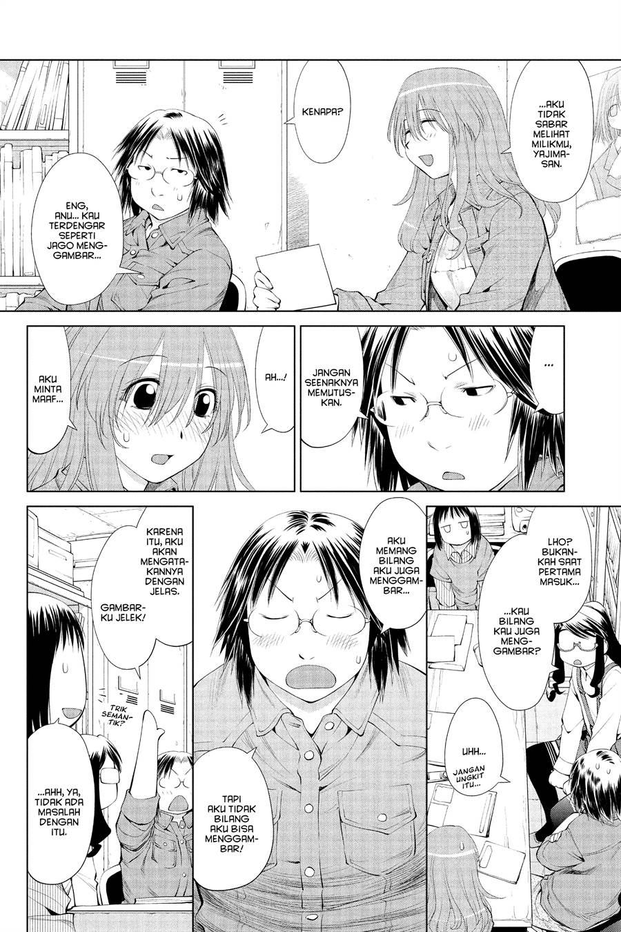 Genshiken – The Society for the Study of Modern Visual Culture Chapter 58 Gambar 6