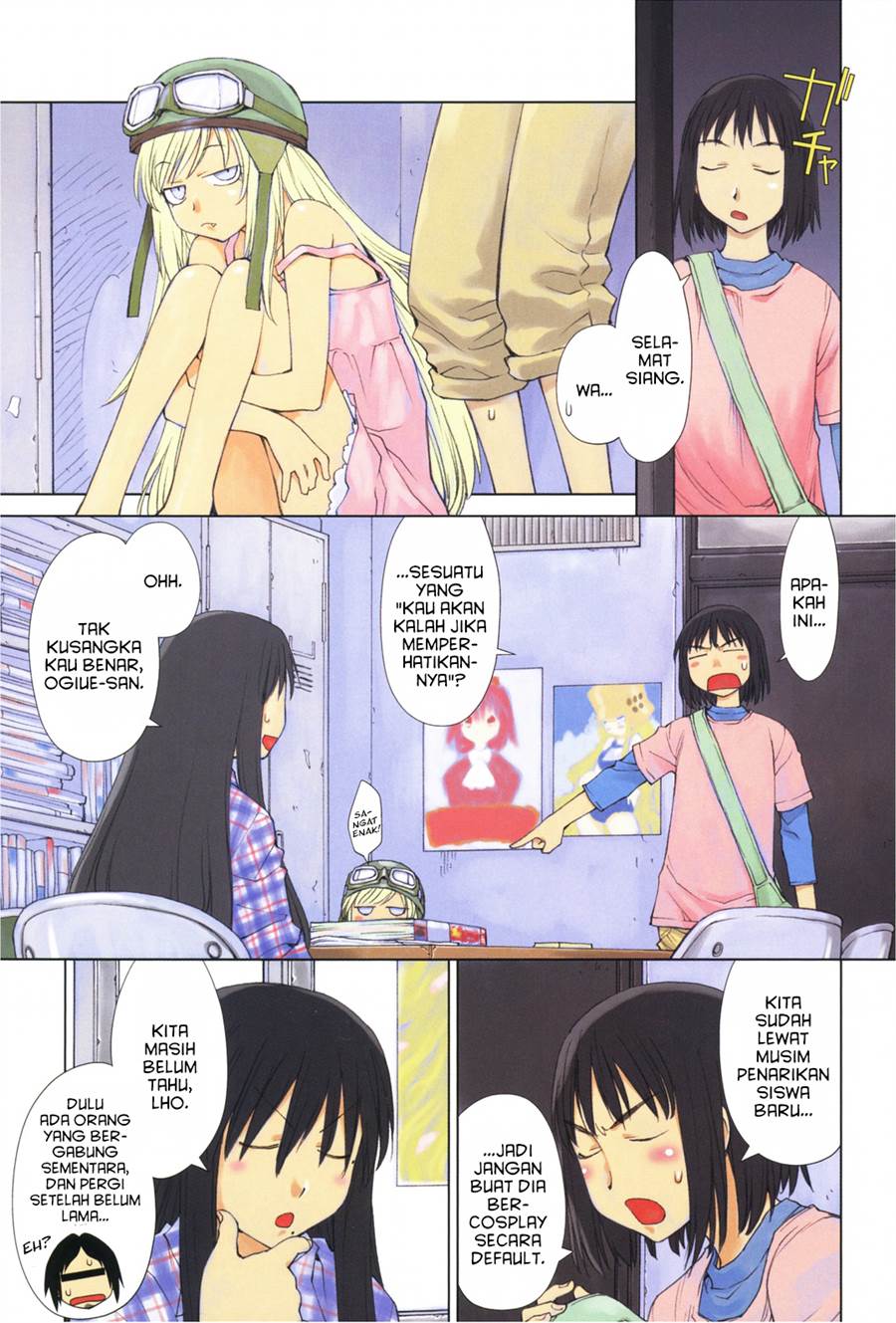 Baca Komik Genshiken – The Society for the Study of Modern Visual Culture Chapter 57 Gambar 1