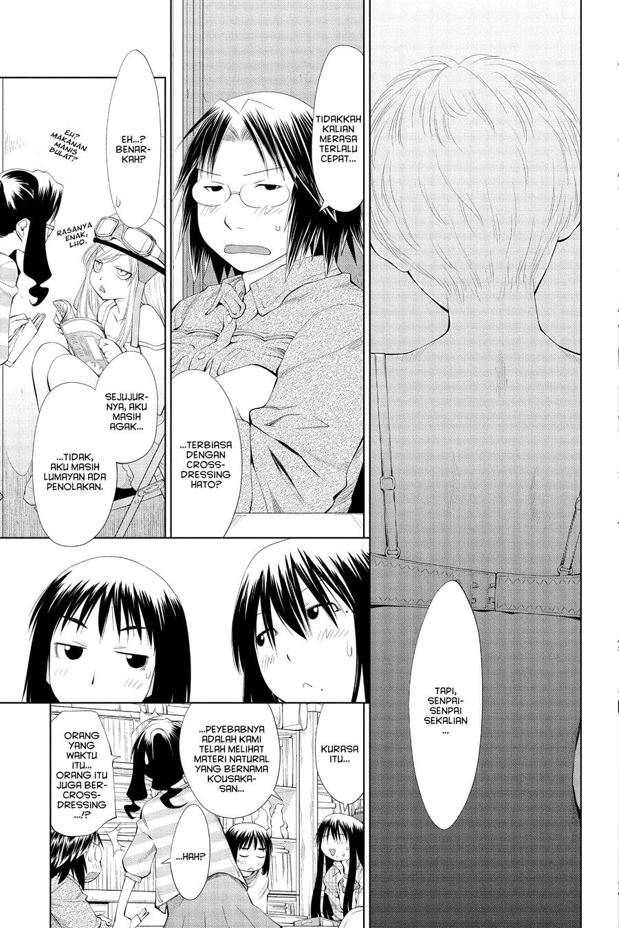 Genshiken – The Society for the Study of Modern Visual Culture Chapter 57 Gambar 10