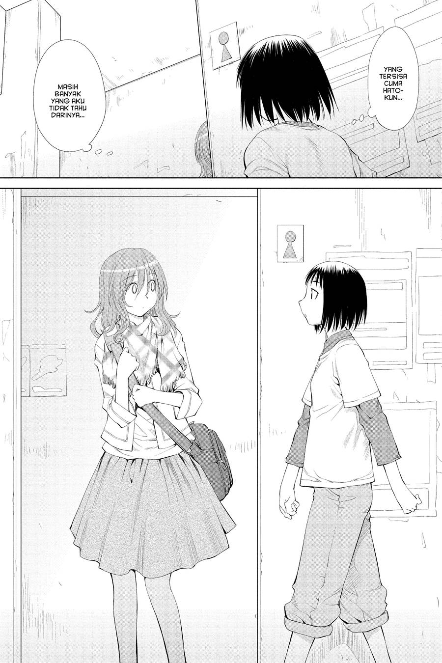 Genshiken – The Society for the Study of Modern Visual Culture Chapter 57 Gambar 14