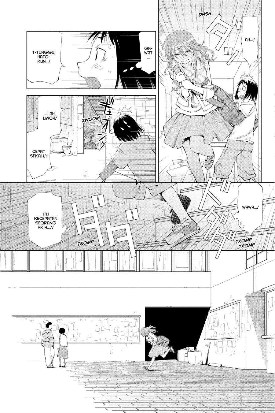 Genshiken – The Society for the Study of Modern Visual Culture Chapter 57 Gambar 16