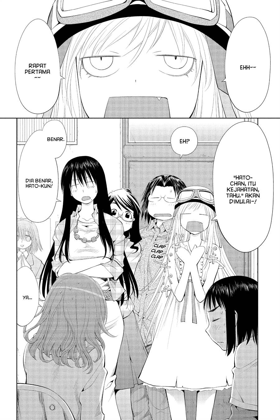 Genshiken – The Society for the Study of Modern Visual Culture Chapter 57 Gambar 21