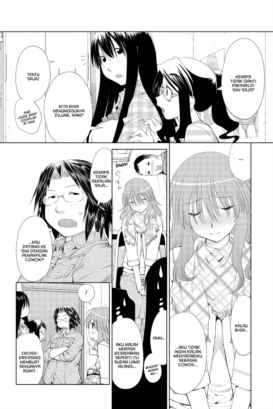 Genshiken – The Society for the Study of Modern Visual Culture Chapter 57 Gambar 23