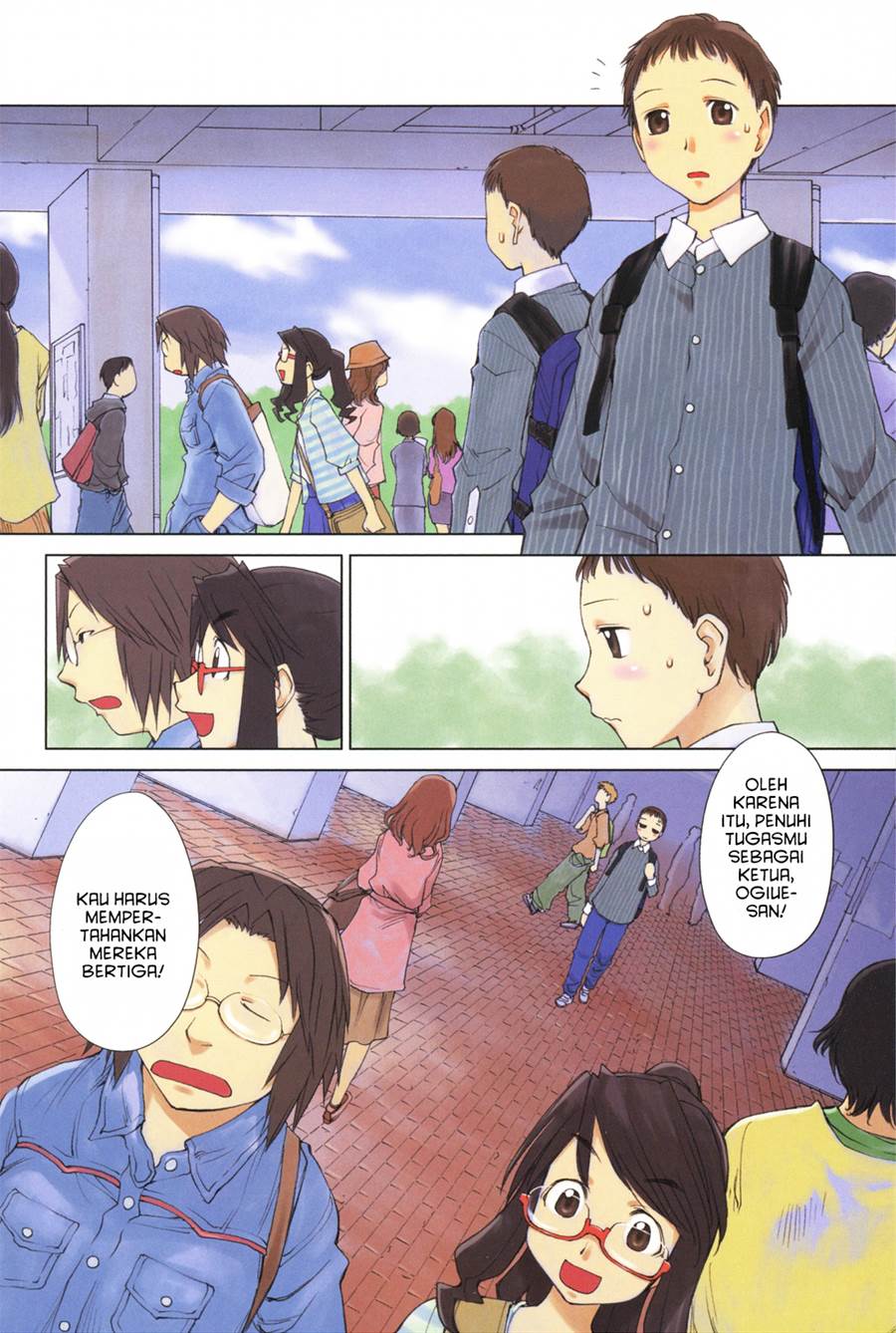 Genshiken – The Society for the Study of Modern Visual Culture Chapter 57 Gambar 3