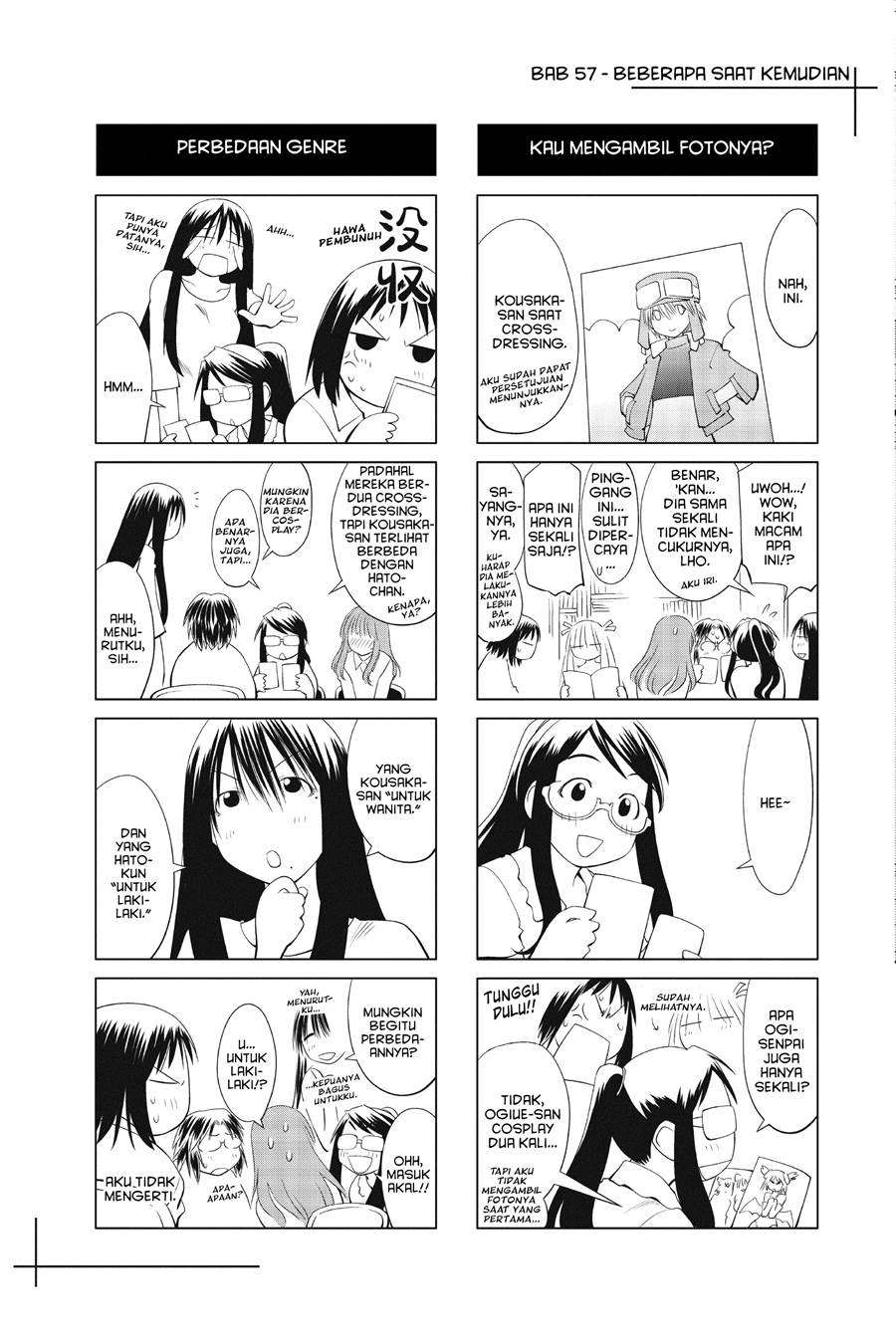 Genshiken – The Society for the Study of Modern Visual Culture Chapter 57 Gambar 30