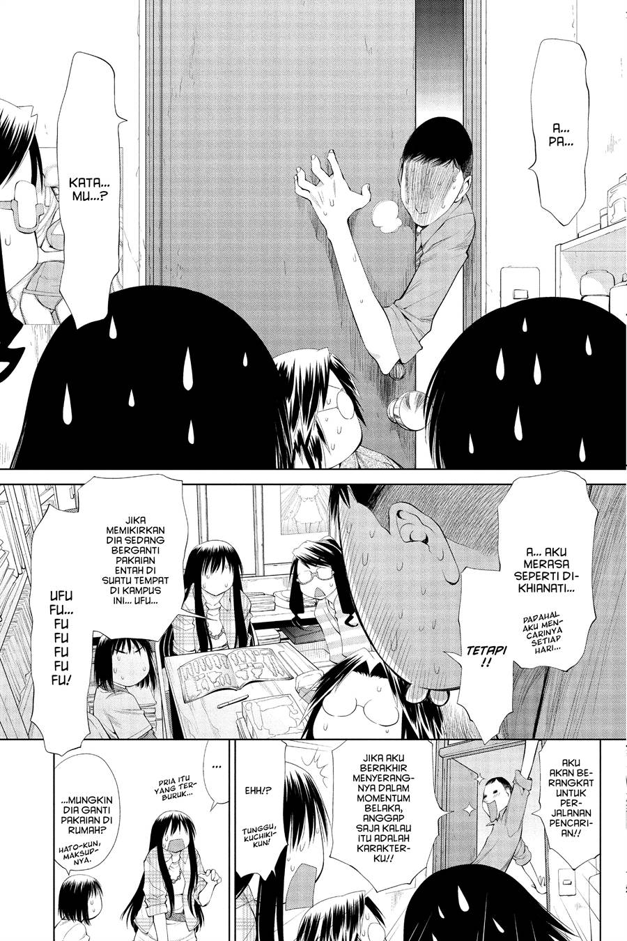 Genshiken – The Society for the Study of Modern Visual Culture Chapter 57 Gambar 6