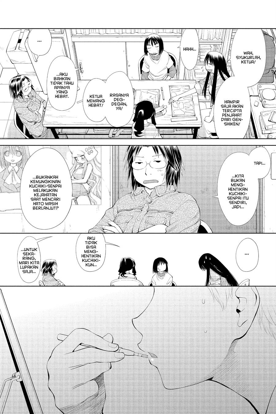 Genshiken – The Society for the Study of Modern Visual Culture Chapter 57 Gambar 9