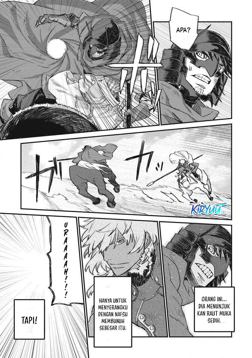 Lion Coeur Senki Chapter 32 Gambar 21