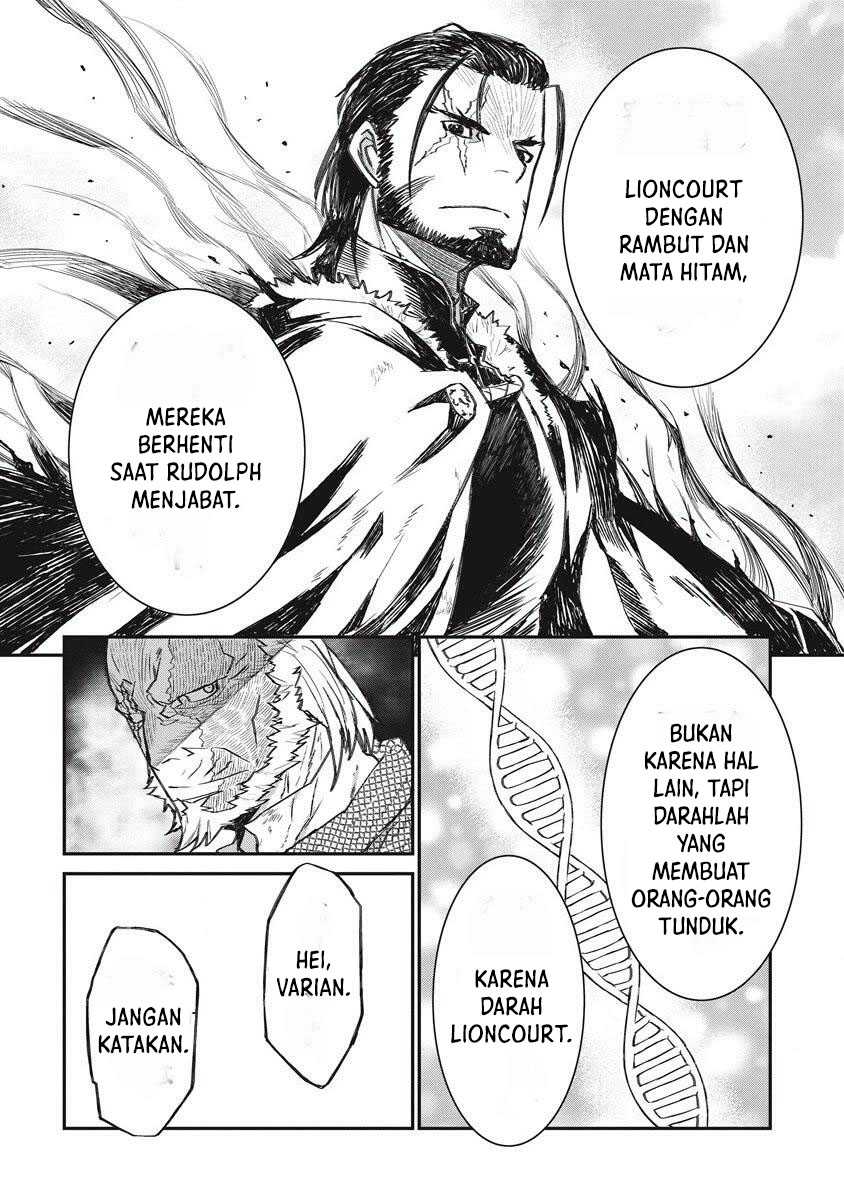 Lion Coeur Senki Chapter 31 Gambar 10