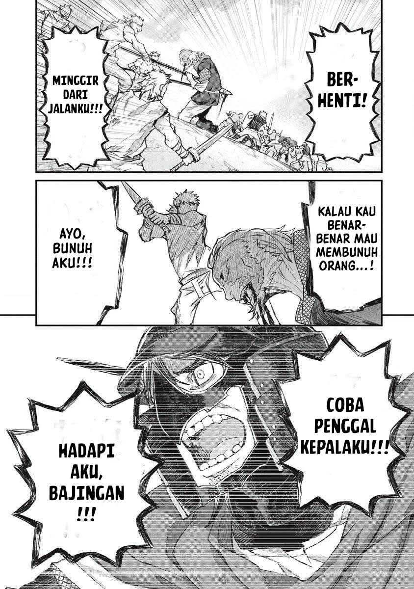 Lion Coeur Senki Chapter 31 Gambar 23