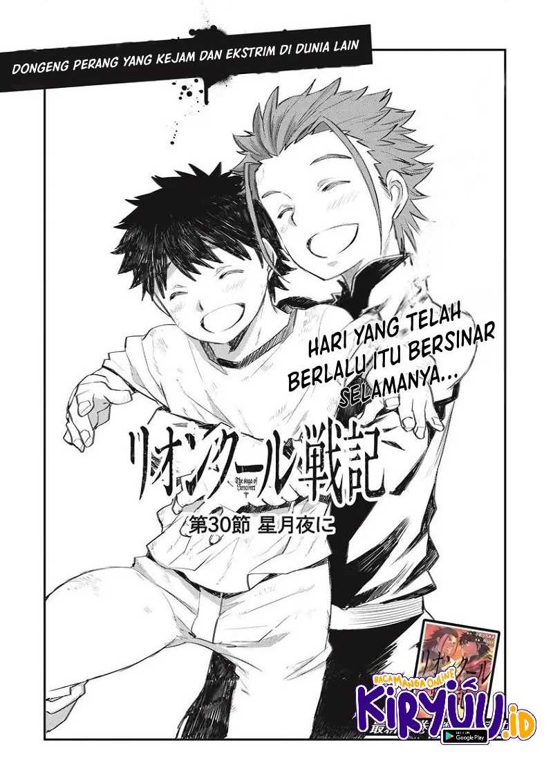 Lion Coeur Senki Chapter 30 Gambar 5