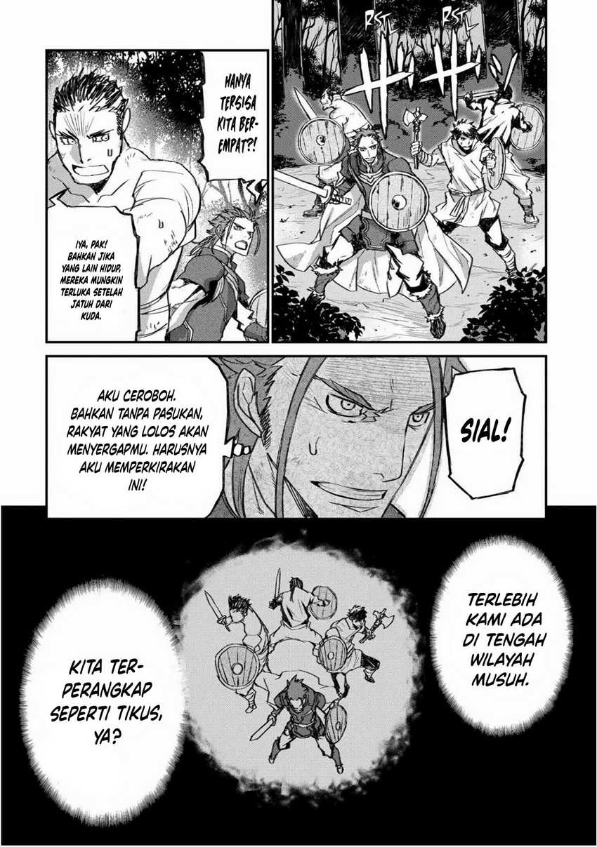 Lion Coeur Senki Chapter 29 Gambar 11