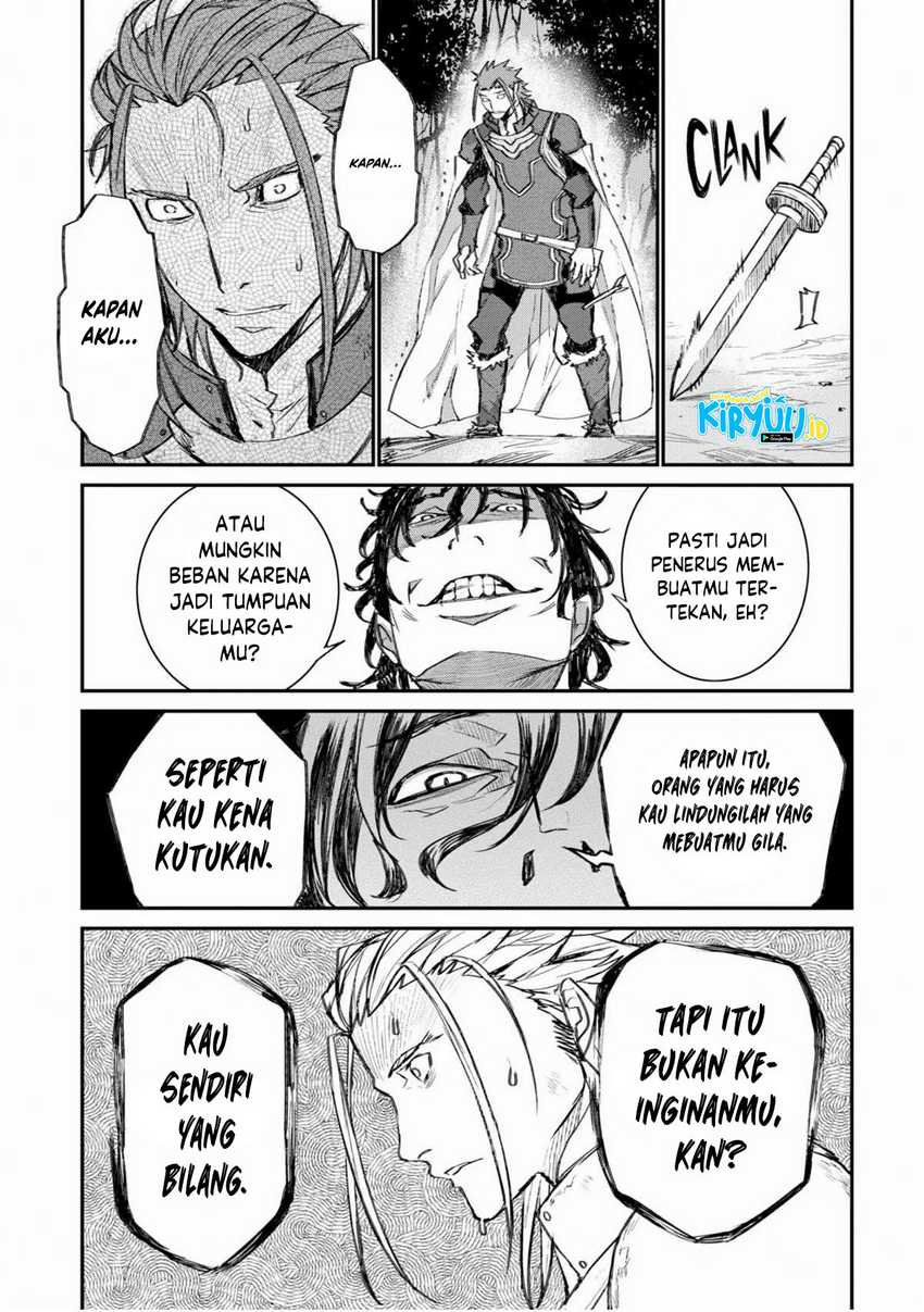 Lion Coeur Senki Chapter 29 Gambar 22