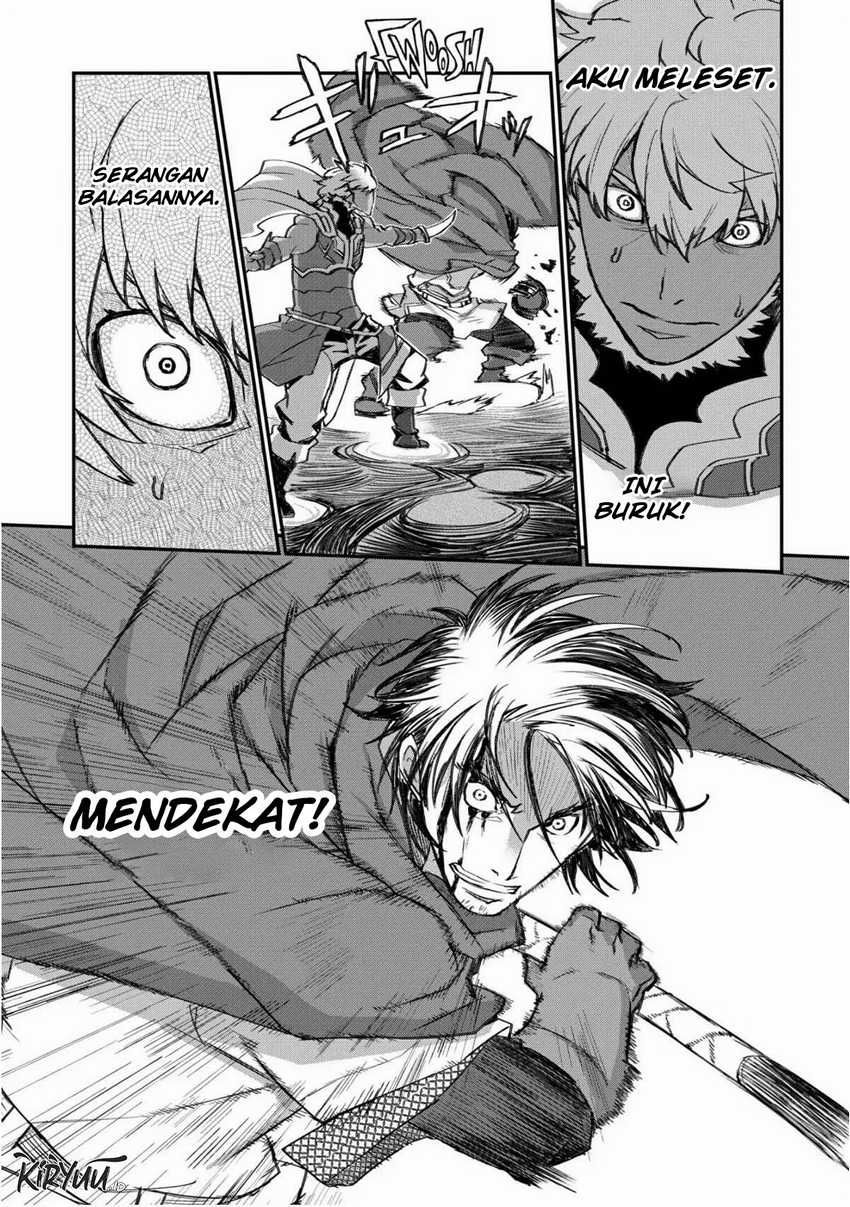 Lion Coeur Senki Chapter 26 Gambar 18