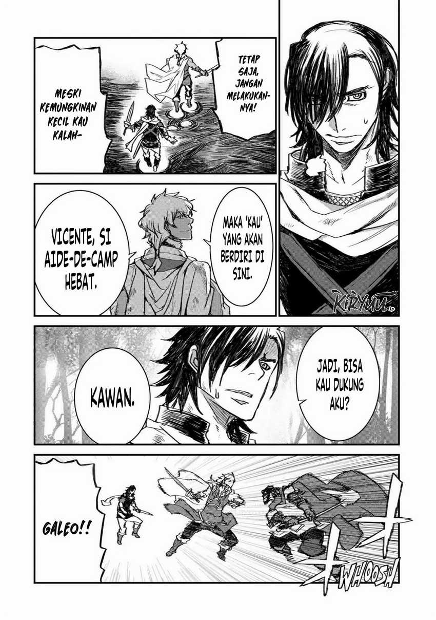 Lion Coeur Senki Chapter 26 Gambar 3