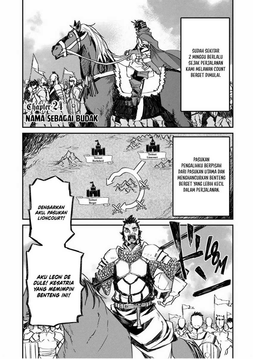 Baca Manga Lion Coeur Senki Chapter 24 Gambar 2