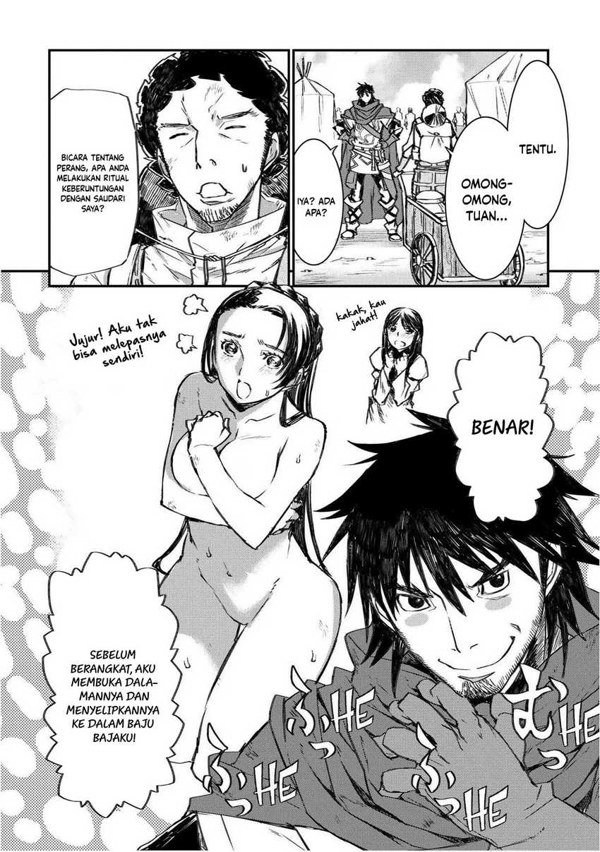 Lion Coeur Senki Chapter 23 Gambar 23