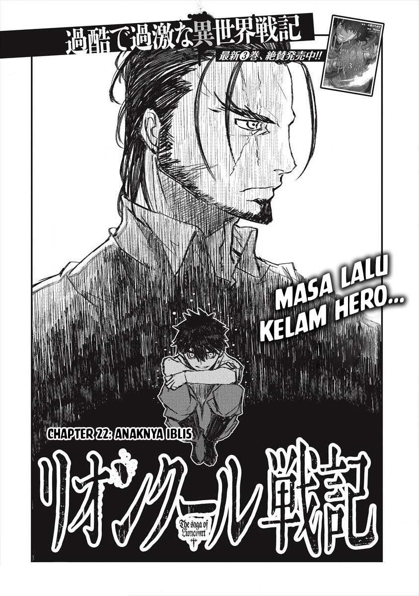 Lion Coeur Senki Chapter 22 Gambar 3