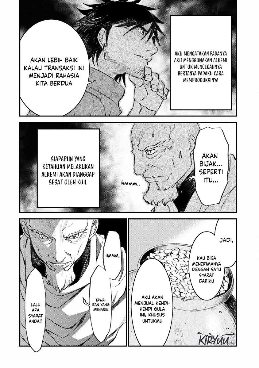 Lion Coeur Senki Chapter 18 Gambar 19