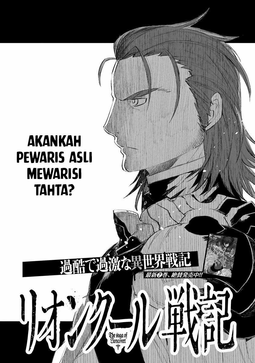 Lion Coeur Senki Chapter 18 Gambar 5